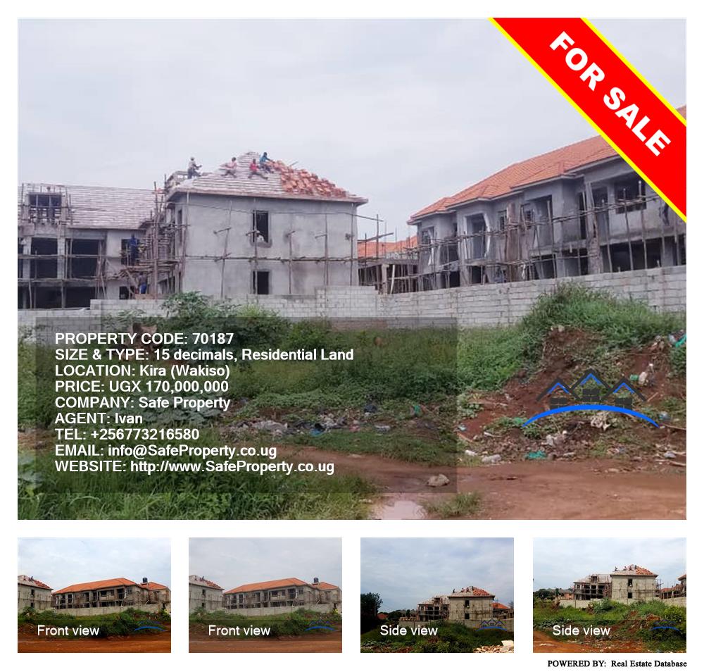 Residential Land  for sale in Kira Wakiso Uganda, code: 70187