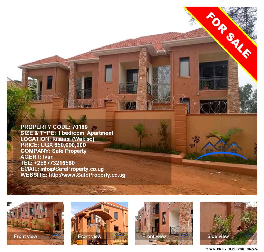1 bedroom Apartment  for sale in Kisaasi Wakiso Uganda, code: 70189
