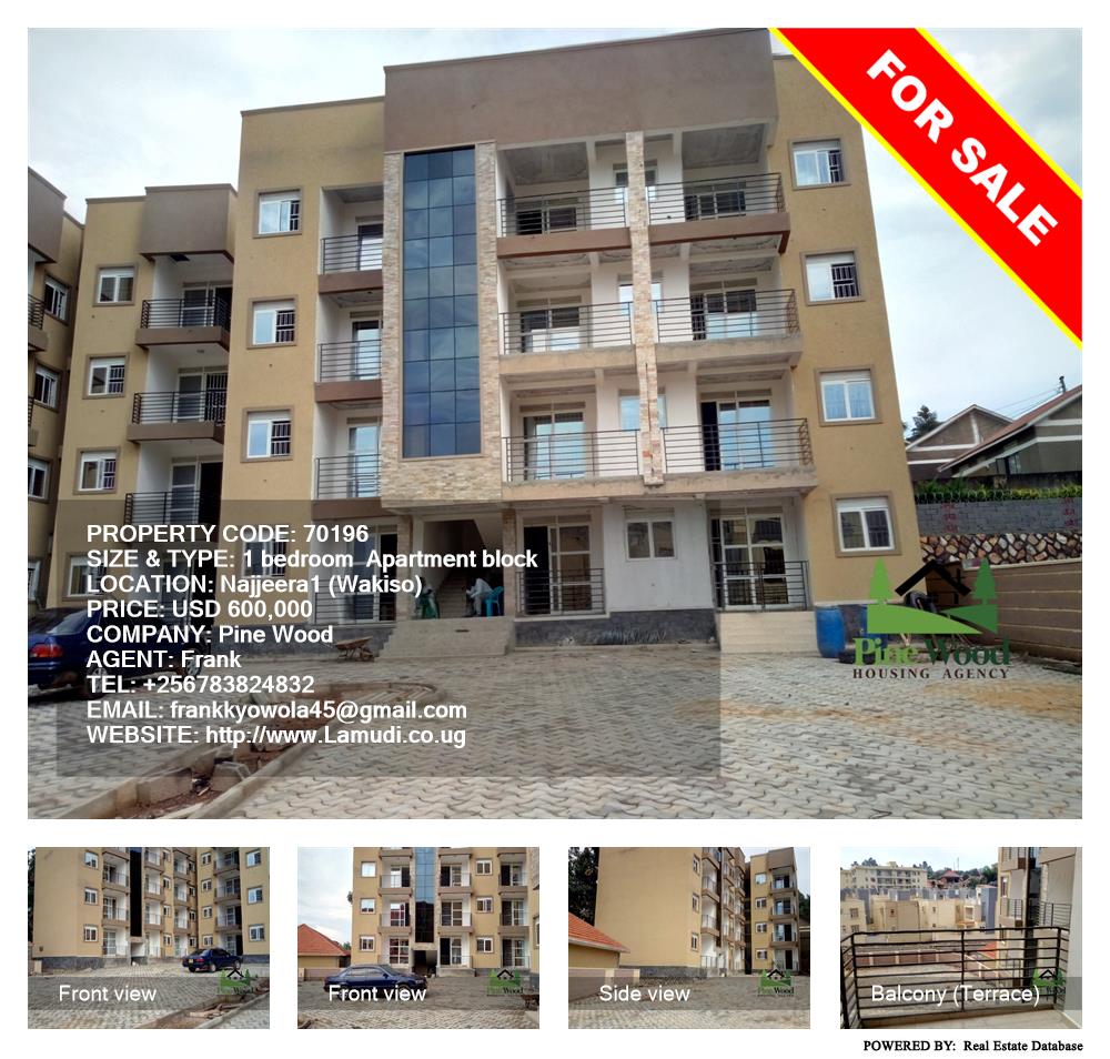 1 bedroom Apartment block  for sale in Najjera Wakiso Uganda, code: 70196