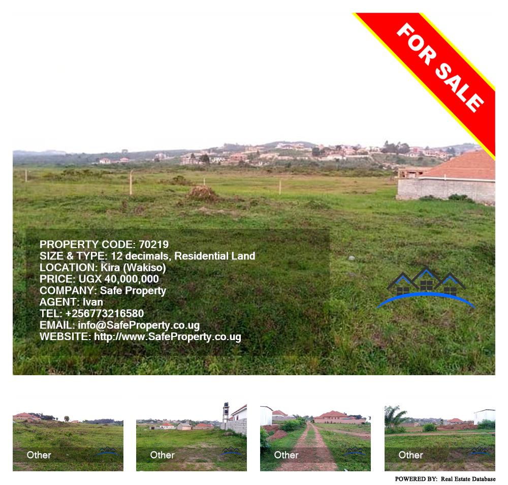 Residential Land  for sale in Kira Wakiso Uganda, code: 70219