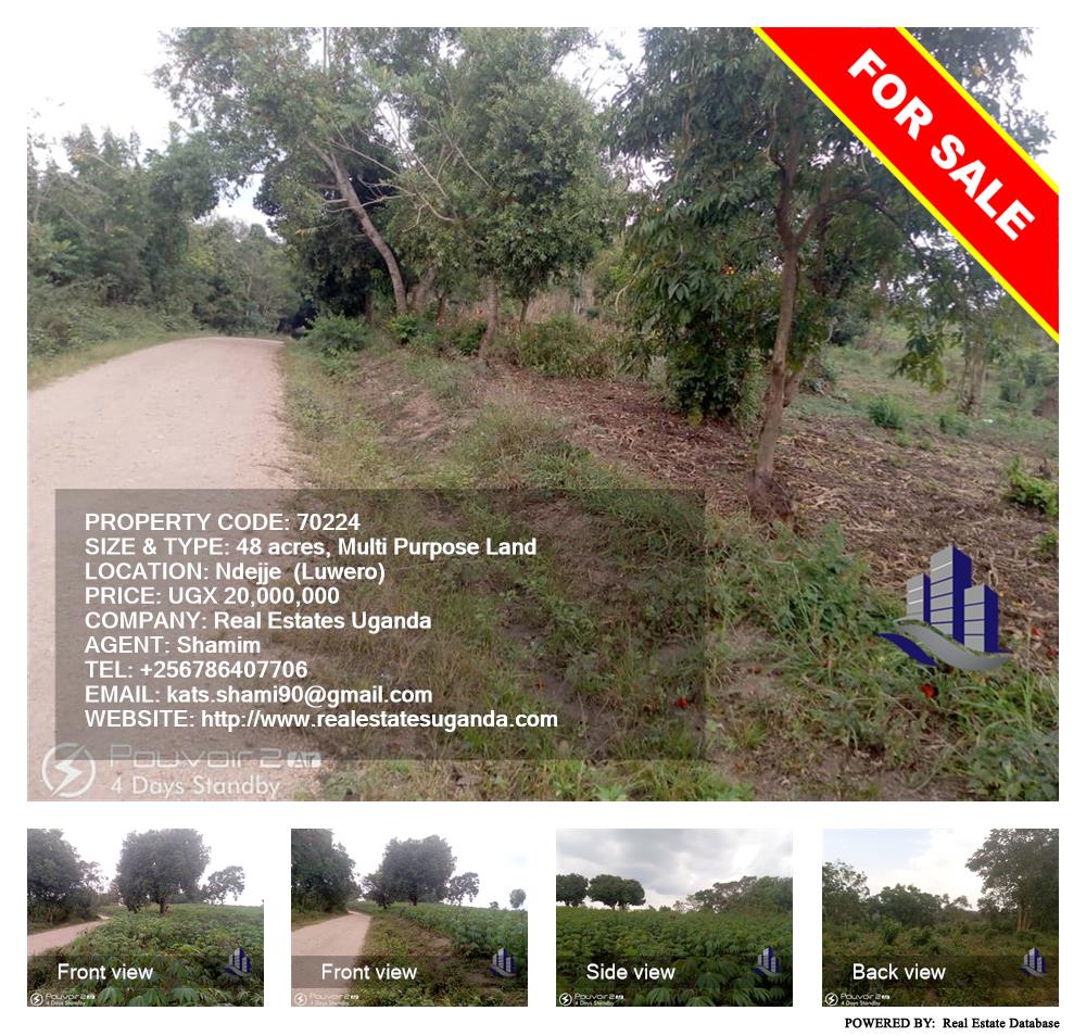 Multipurpose Land  for sale in Ndejje Luweero Uganda, code: 70224