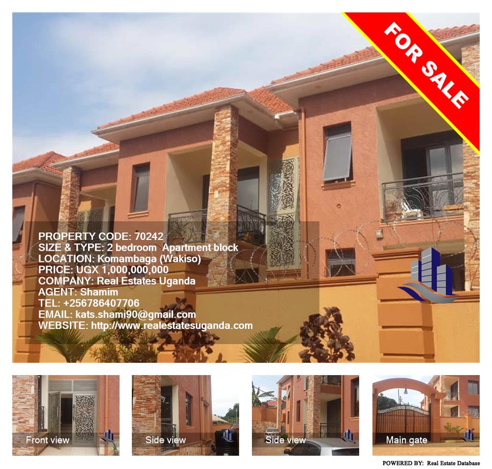 2 bedroom Apartment block  for sale in Komamboga Wakiso Uganda, code: 70242
