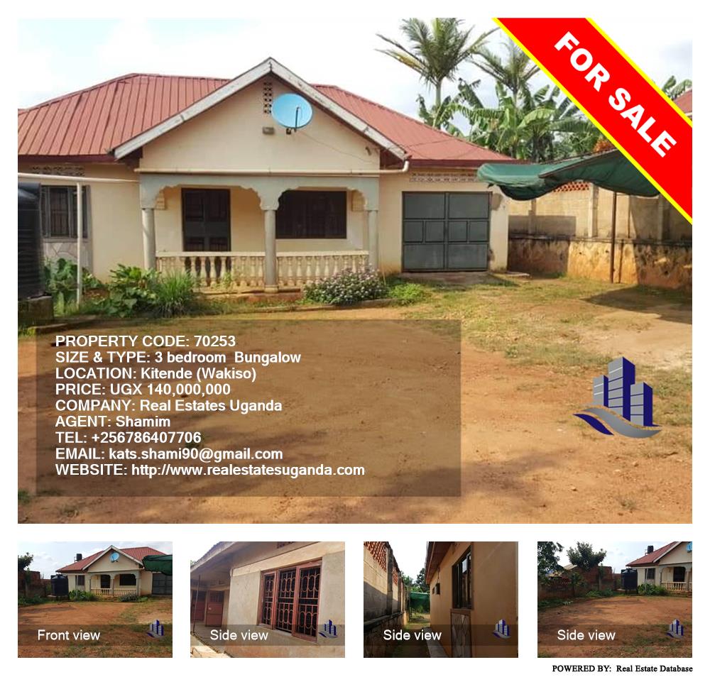 3 bedroom Bungalow  for sale in Kitende Wakiso Uganda, code: 70253