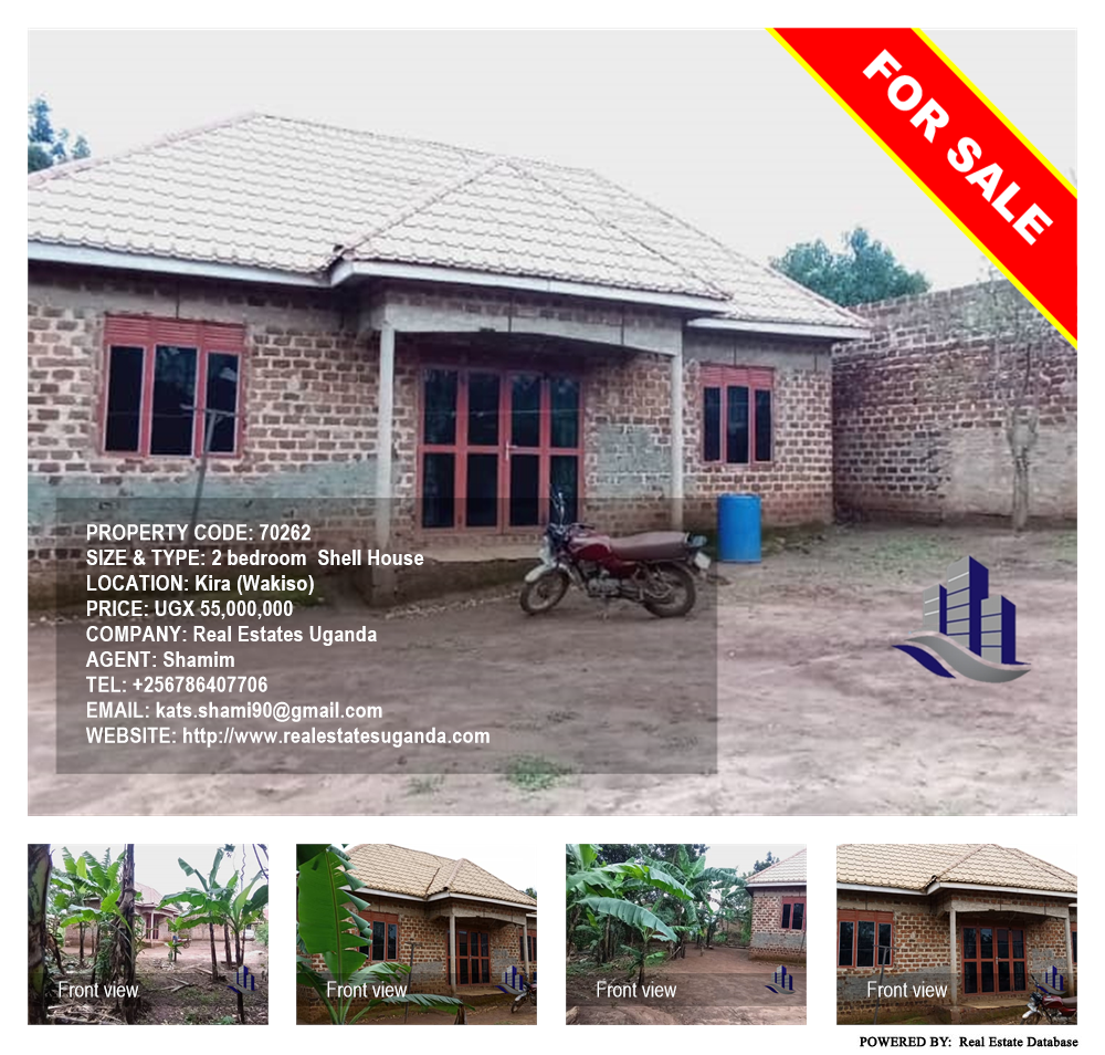 2 bedroom Shell House  for sale in Kira Wakiso Uganda, code: 70262