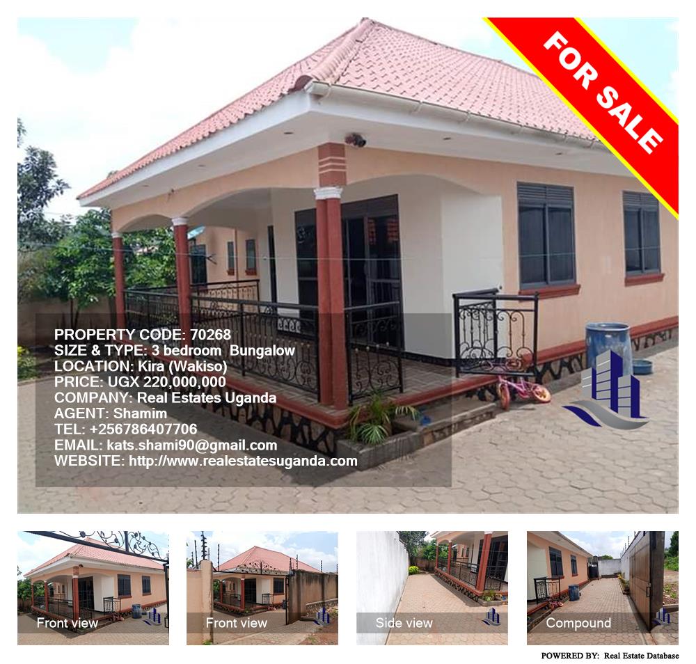 3 bedroom Bungalow  for sale in Kira Wakiso Uganda, code: 70268