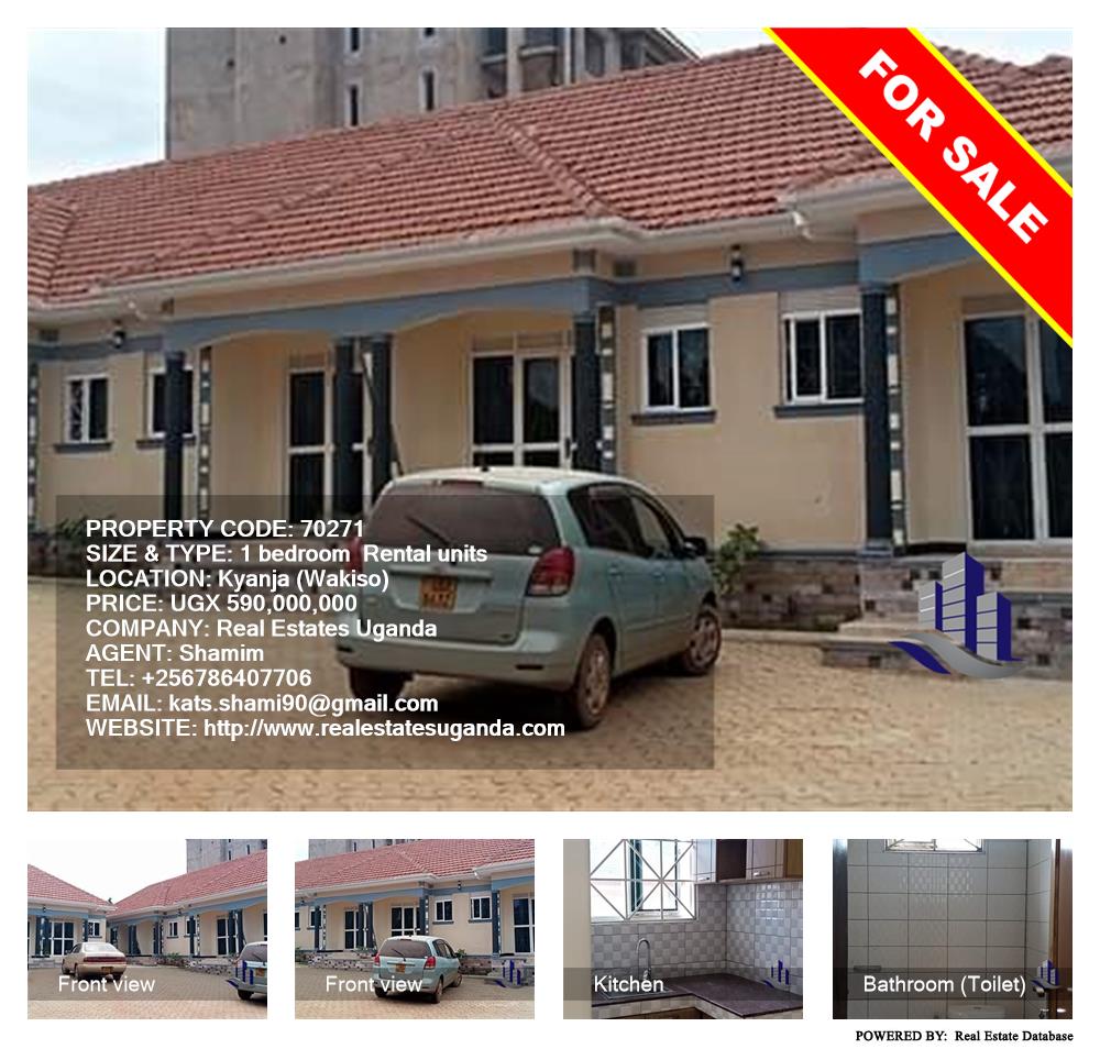 1 bedroom Rental units  for sale in Kyanja Wakiso Uganda, code: 70271