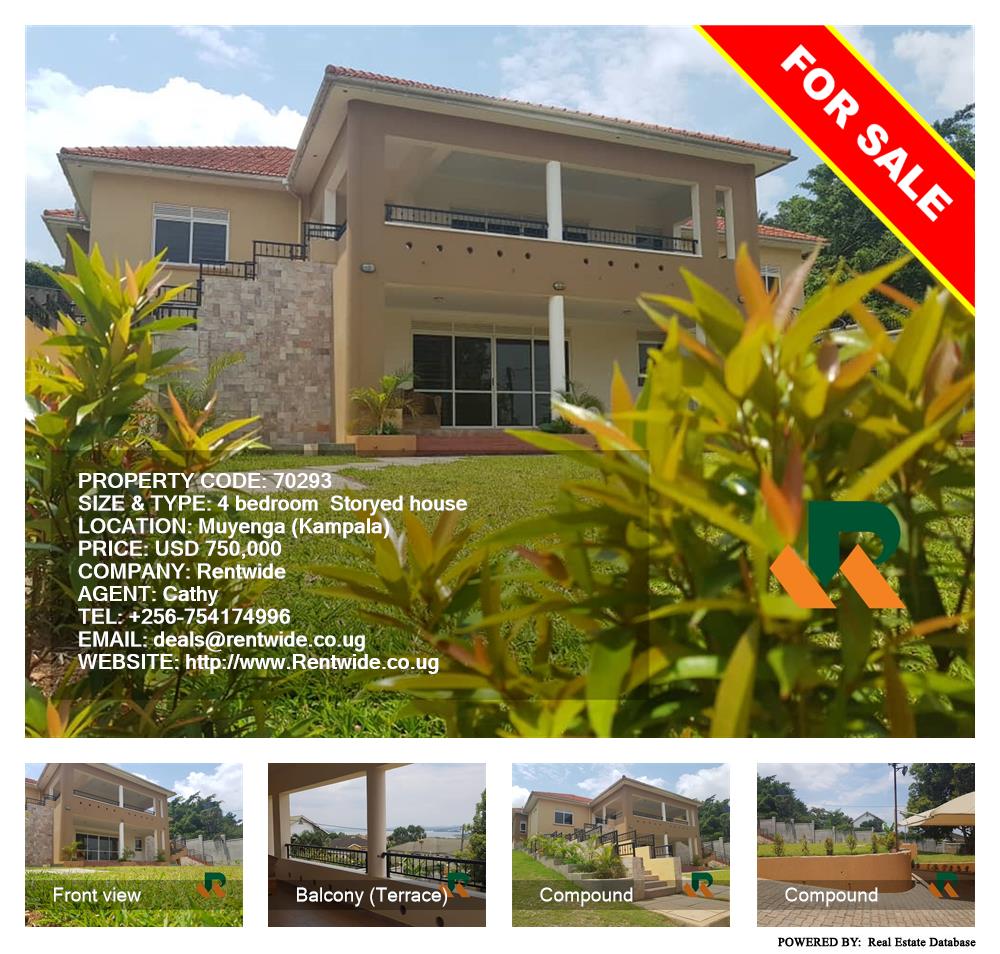 4 bedroom Storeyed house  for sale in Muyenga Kampala Uganda, code: 70293