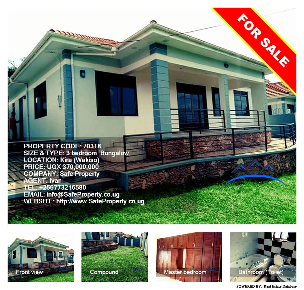 3 bedroom Bungalow  for sale in Kira Wakiso Uganda, code: 70318