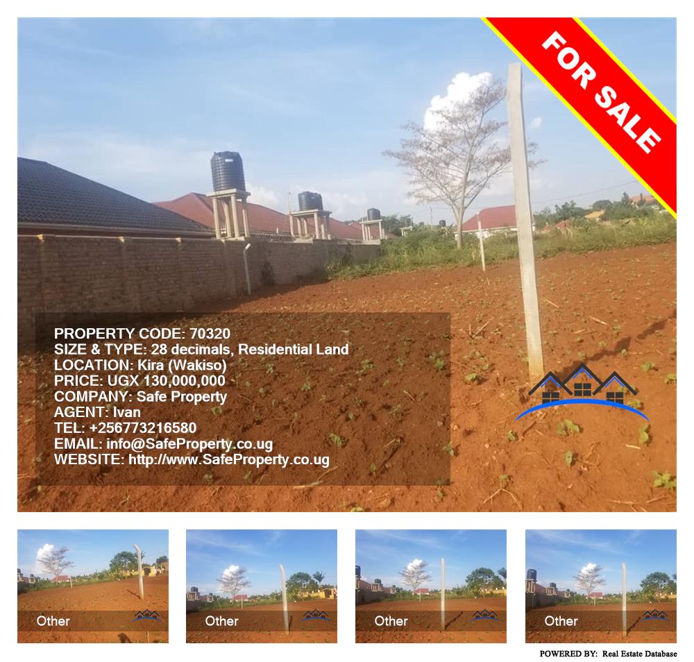 Residential Land  for sale in Kira Wakiso Uganda, code: 70320