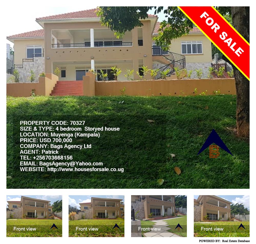 4 bedroom Storeyed house  for sale in Muyenga Kampala Uganda, code: 70327