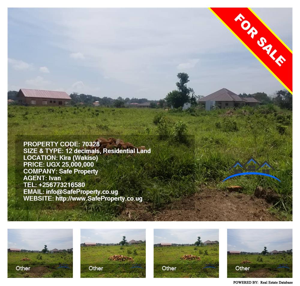 Residential Land  for sale in Kira Wakiso Uganda, code: 70328
