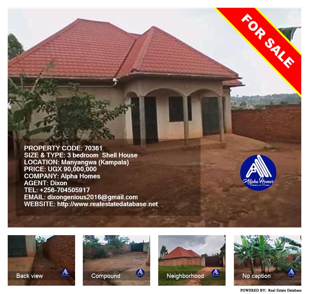 3 bedroom Shell House  for sale in Manyangwa Kampala Uganda, code: 70361