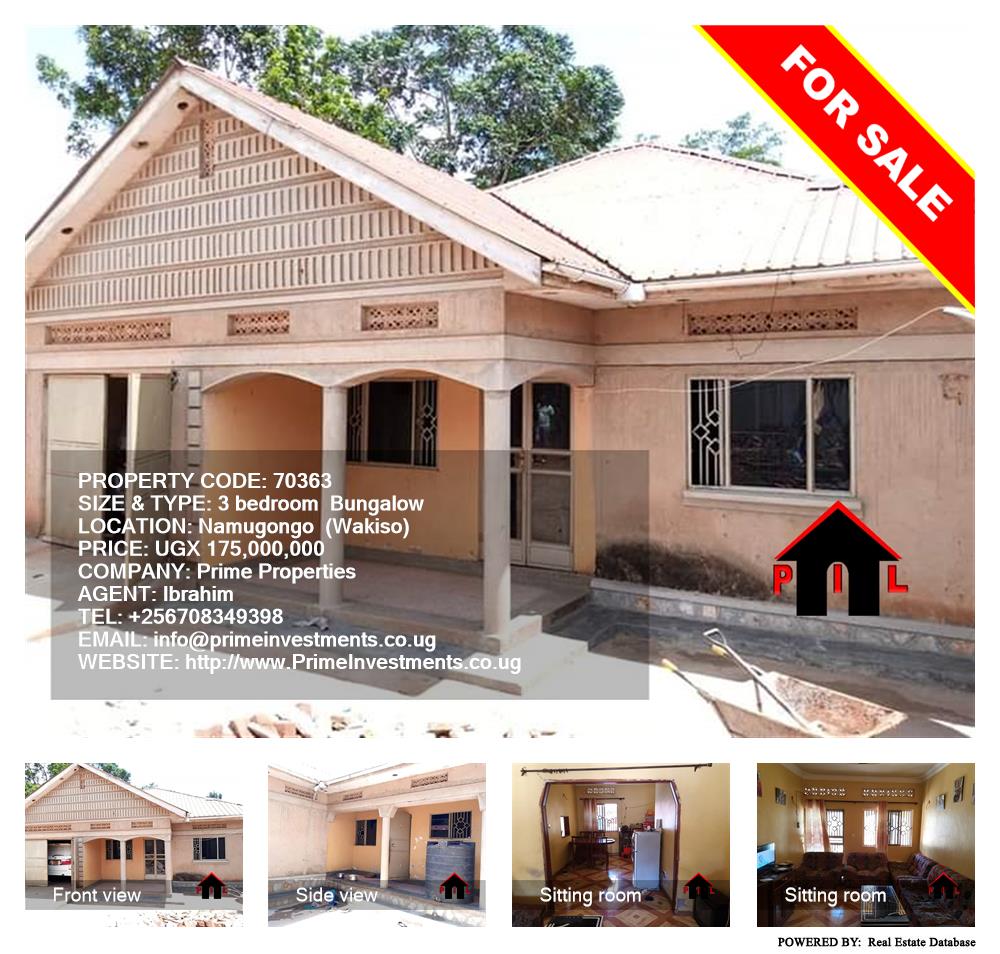 3 bedroom Bungalow  for sale in Namugongo Wakiso Uganda, code: 70363