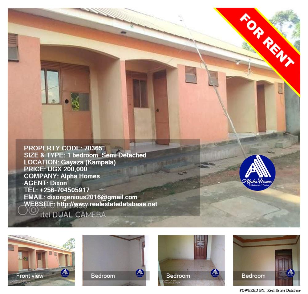 1 bedroom Semi Detached  for rent in Gayaza Kampala Uganda, code: 70365