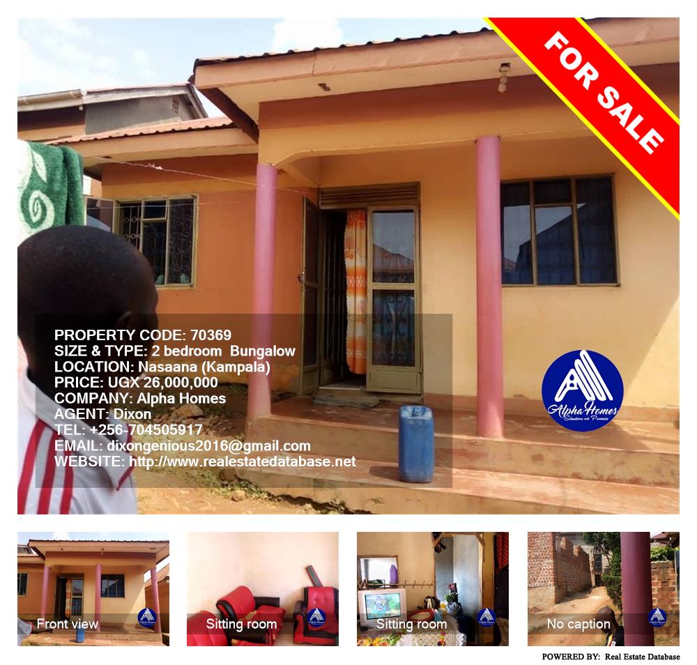 2 bedroom Bungalow  for sale in Nansana Kampala Uganda, code: 70369