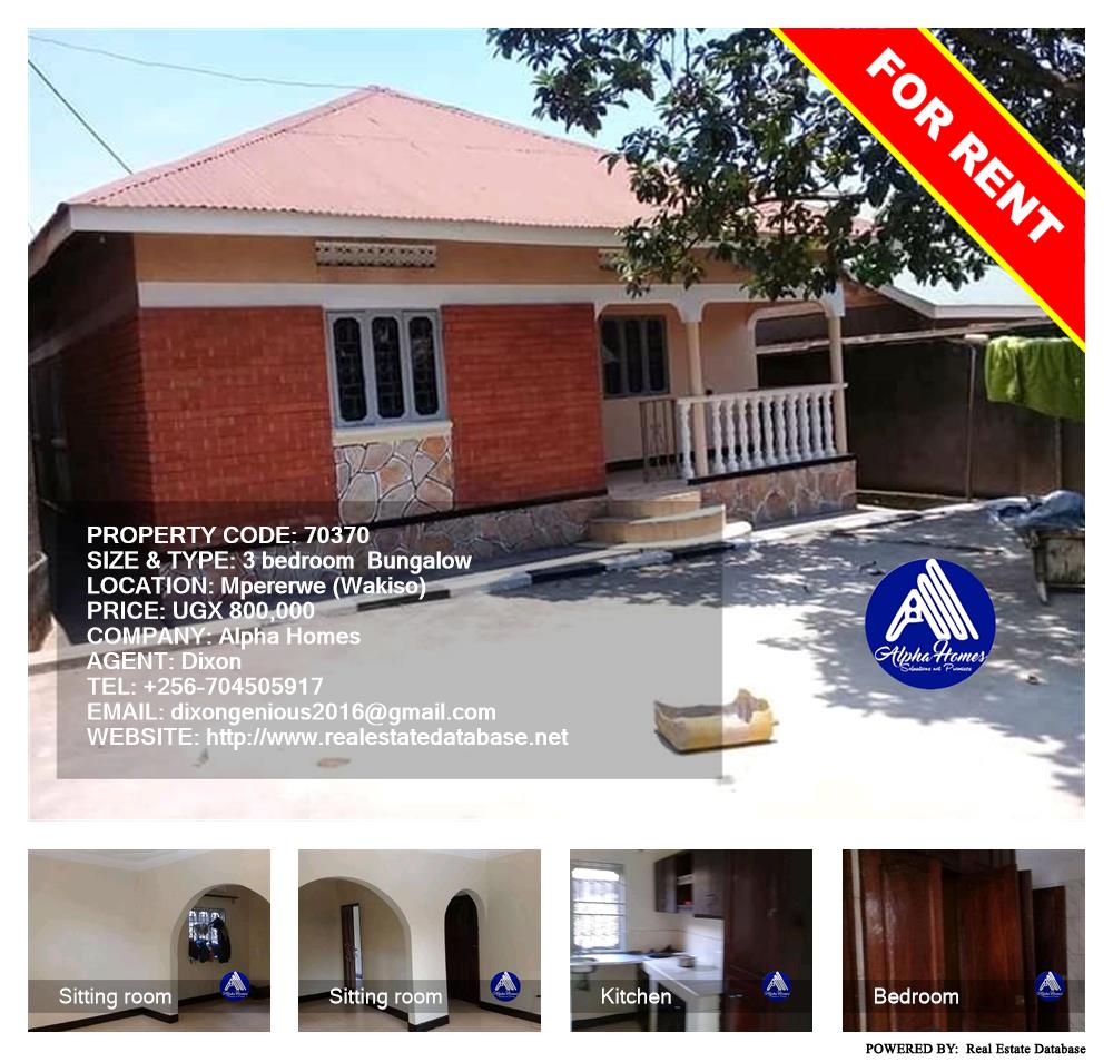 3 bedroom Bungalow  for rent in Mpererwe Wakiso Uganda, code: 70370