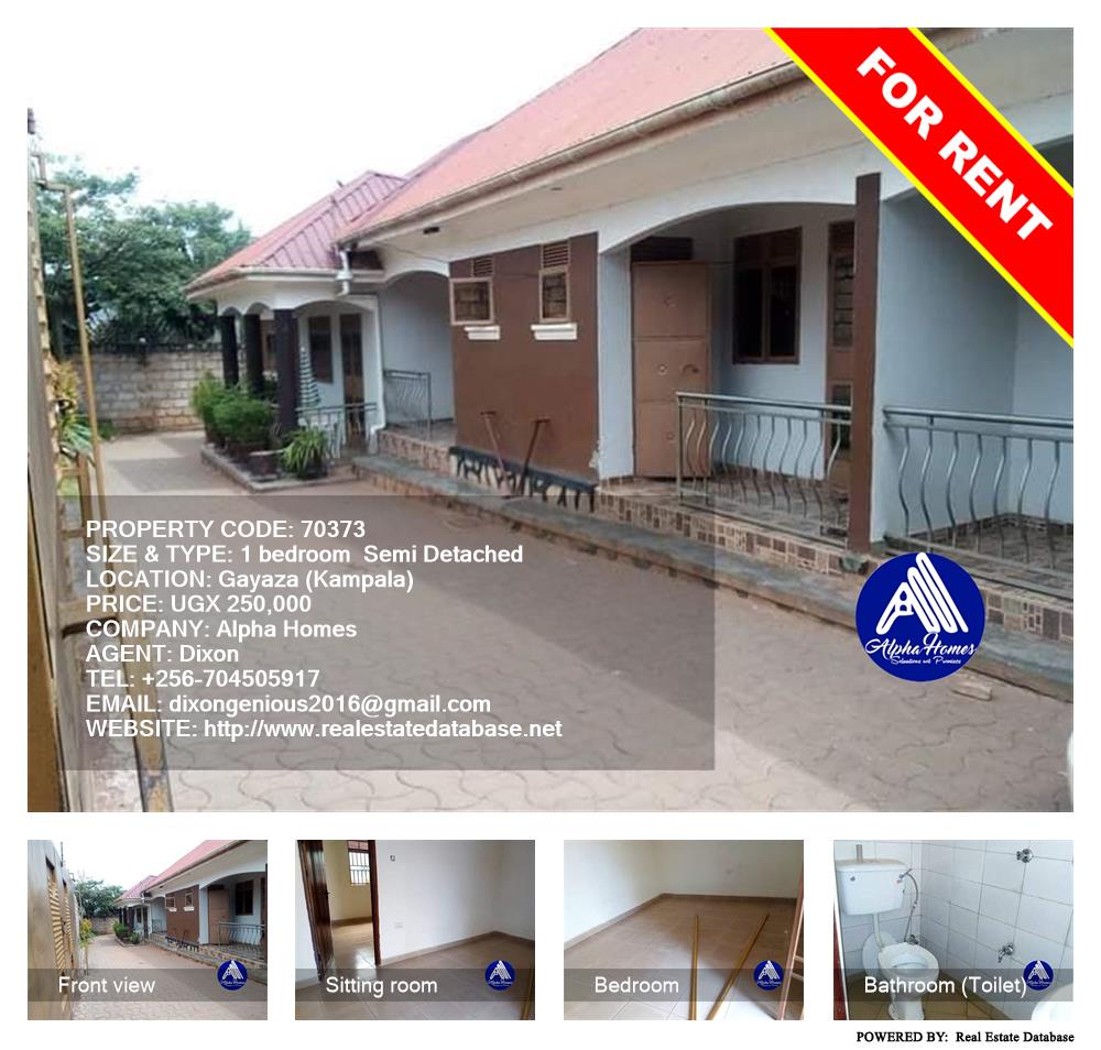 1 bedroom Semi Detached  for rent in Gayaza Kampala Uganda, code: 70373