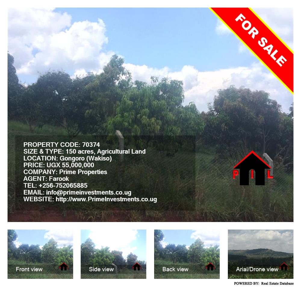 Agricultural Land  for sale in Gongoro Wakiso Uganda, code: 70374
