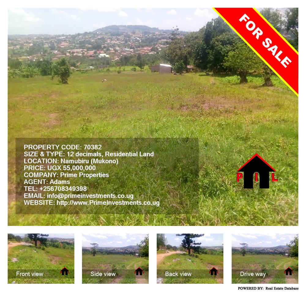 Residential Land  for sale in Namubiru Mukono Uganda, code: 70382