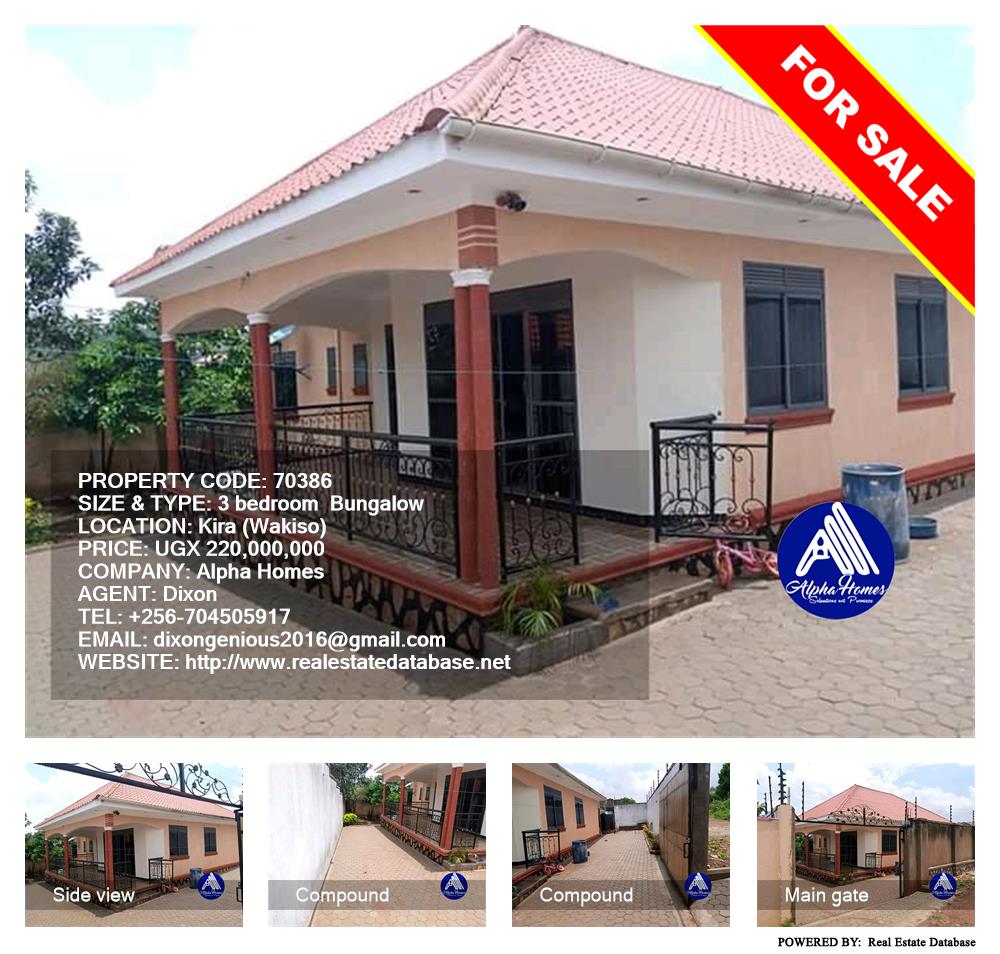 3 bedroom Bungalow  for sale in Kira Wakiso Uganda, code: 70386