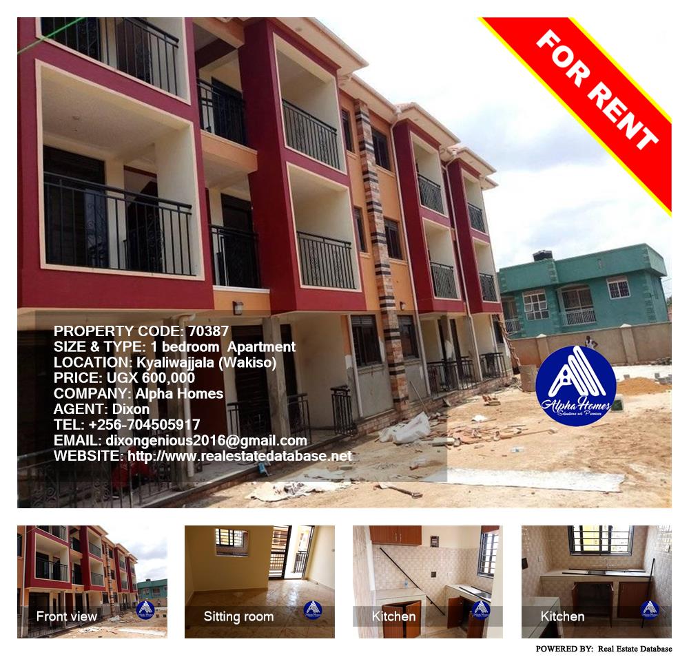 1 bedroom Apartment  for rent in Kyaliwajjala Wakiso Uganda, code: 70387