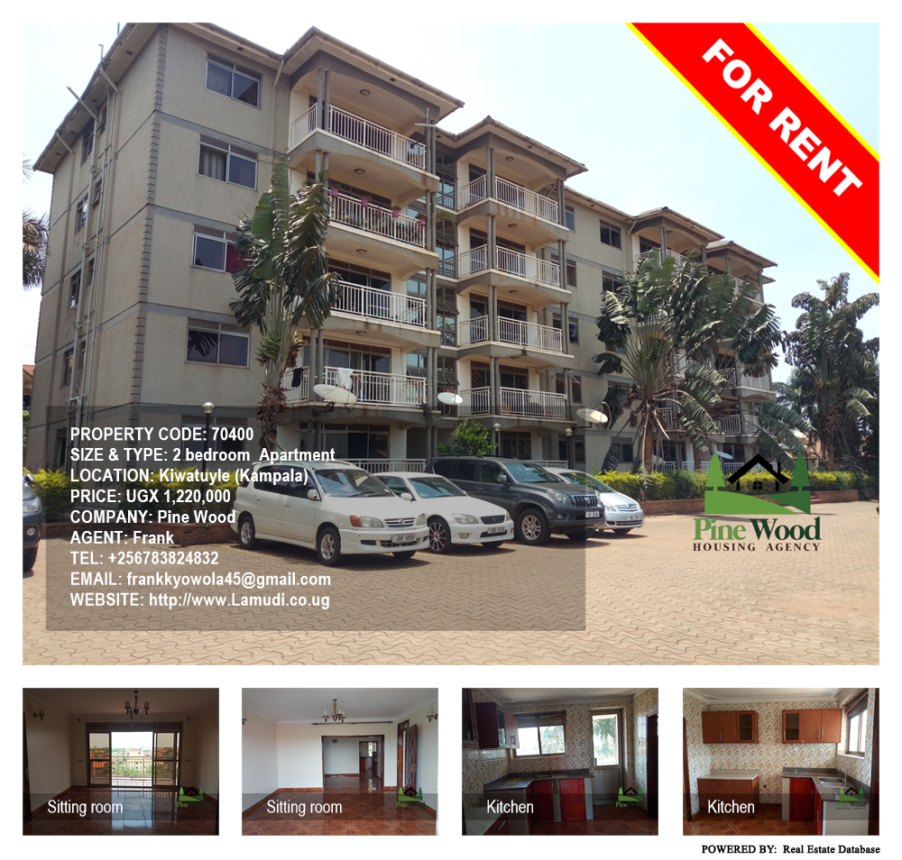 2 bedroom Apartment  for rent in Kiwatule Kampala Uganda, code: 70400