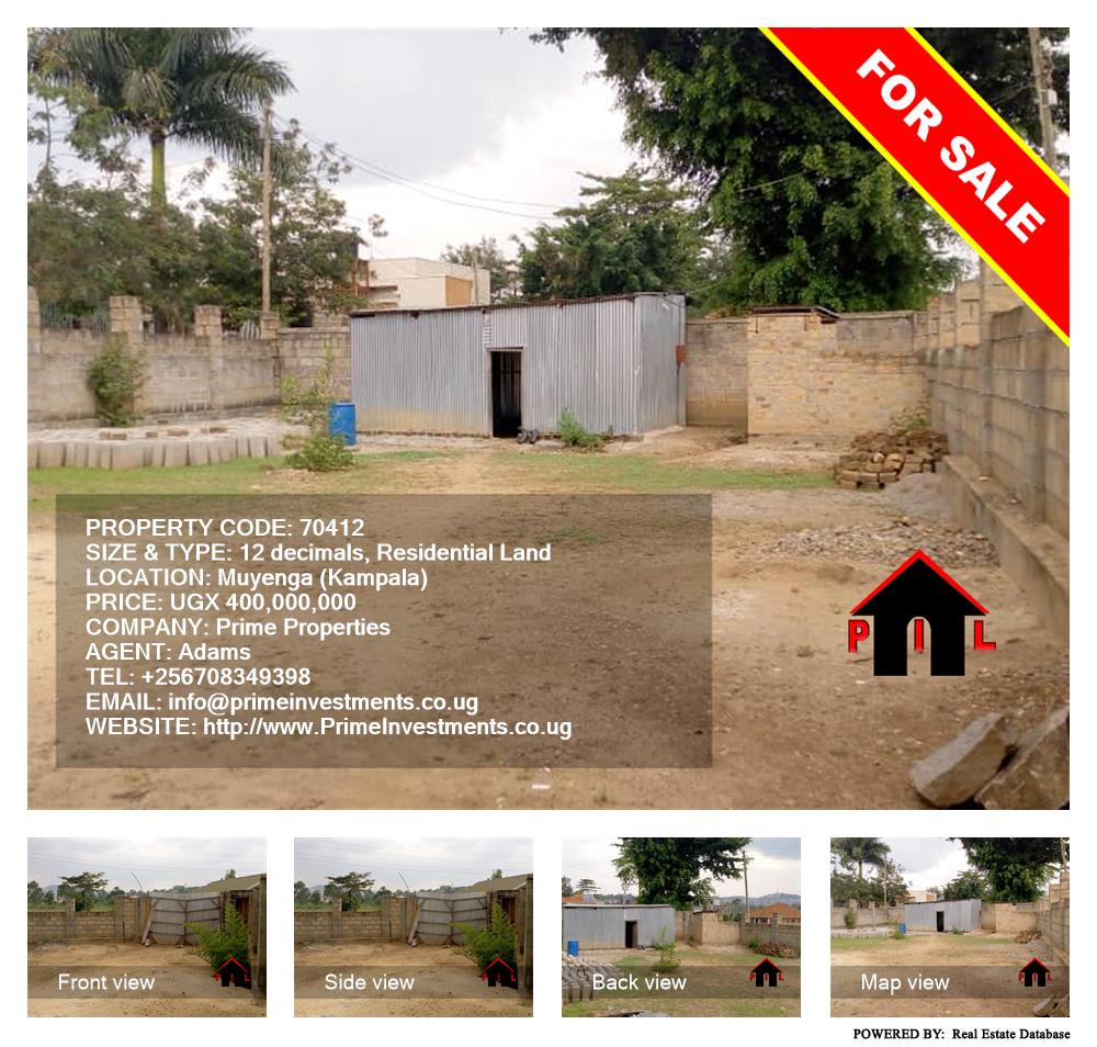 Residential Land  for sale in Muyenga Kampala Uganda, code: 70412