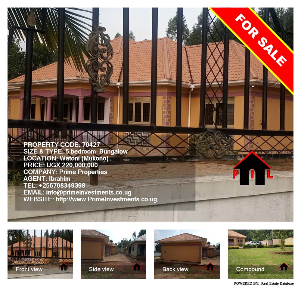 5 bedroom Bungalow  for sale in Wantoni Mukono Uganda, code: 70427