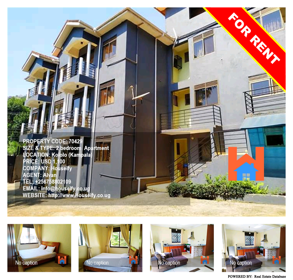 2 bedroom Apartment  for rent in Kololo Kampala Uganda, code: 70429