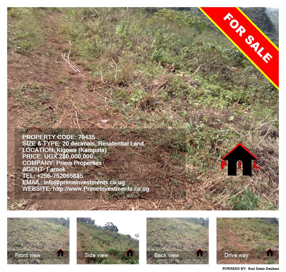 Residential Land  for sale in Kigoogwa Kampala Uganda, code: 70435