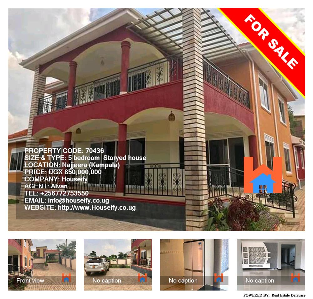 5 bedroom Storeyed house  for sale in Najjera Kampala Uganda, code: 70436