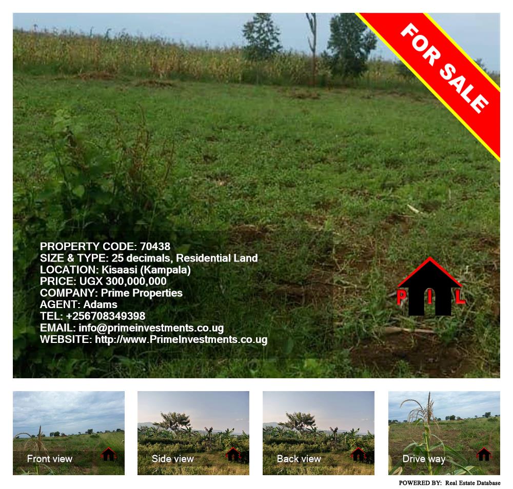 Residential Land  for sale in Kisaasi Kampala Uganda, code: 70438