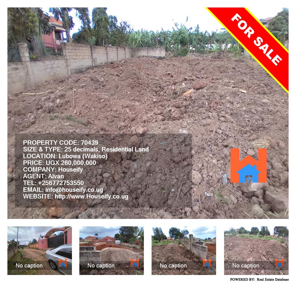 Residential Land  for sale in Lubowa Wakiso Uganda, code: 70439