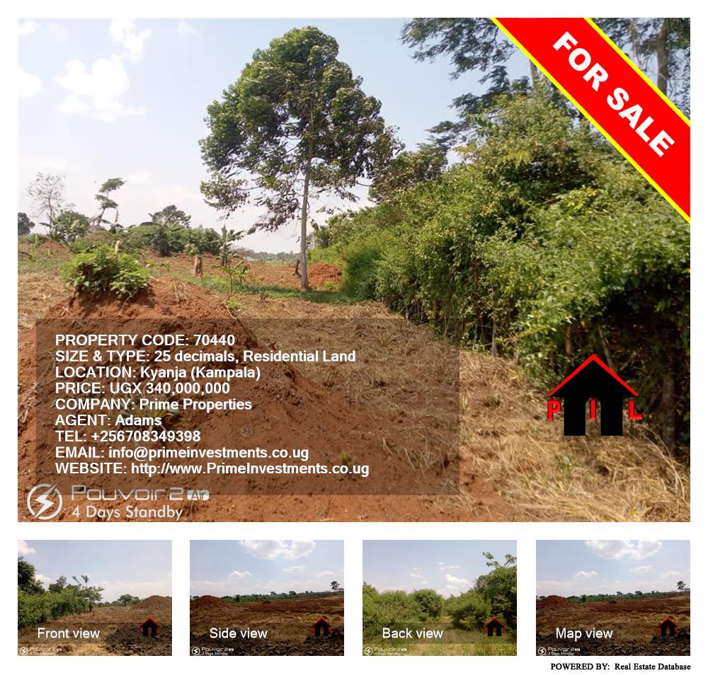 Residential Land  for sale in Kyanja Kampala Uganda, code: 70440