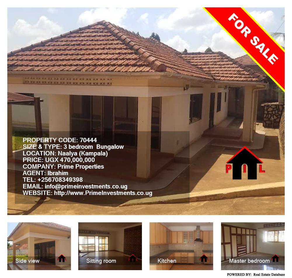 3 bedroom Bungalow  for sale in Naalya Kampala Uganda, code: 70444