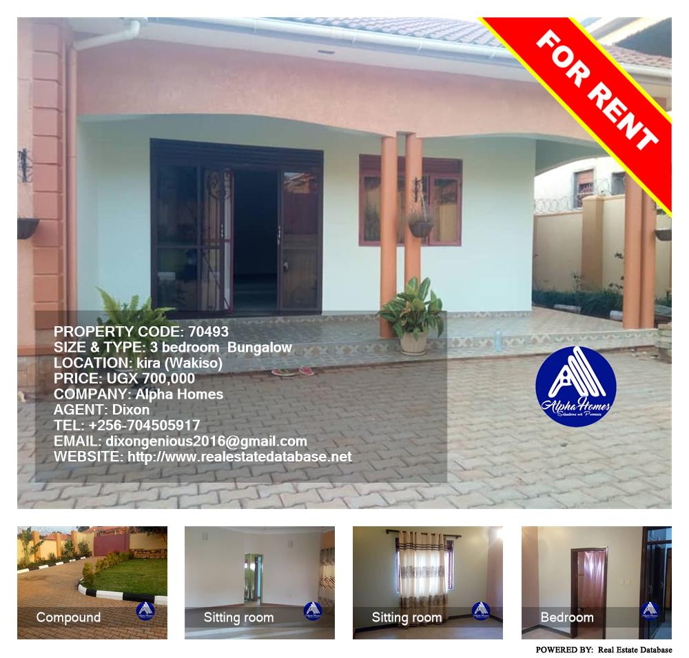 3 bedroom Bungalow  for rent in Kira Wakiso Uganda, code: 70493