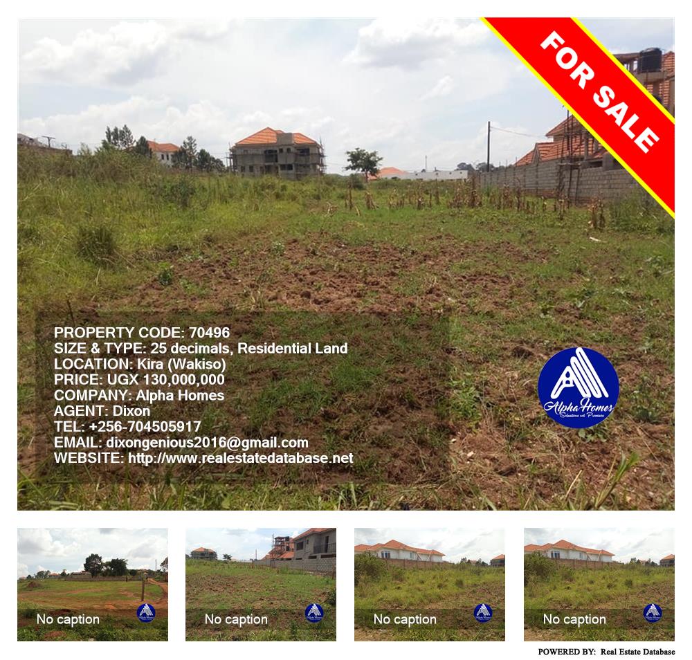 Residential Land  for sale in Kira Wakiso Uganda, code: 70496