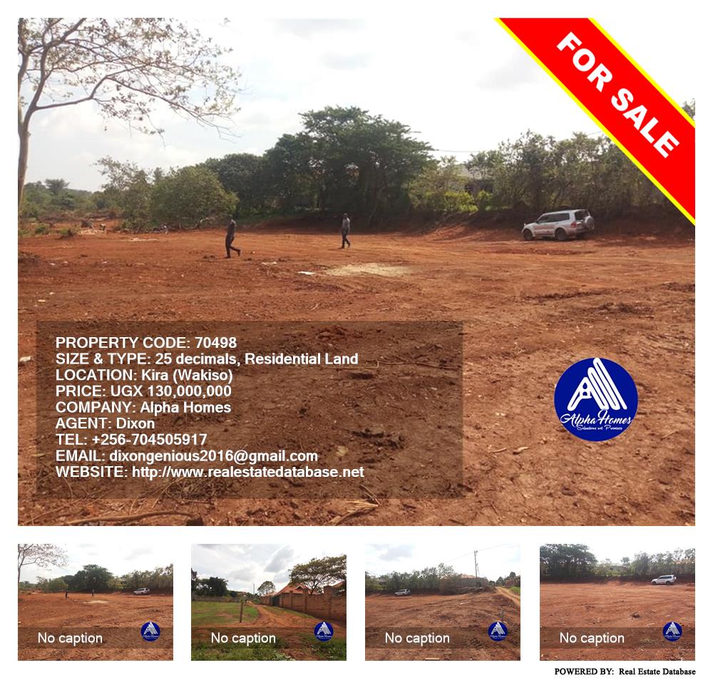 Residential Land  for sale in Kira Wakiso Uganda, code: 70498