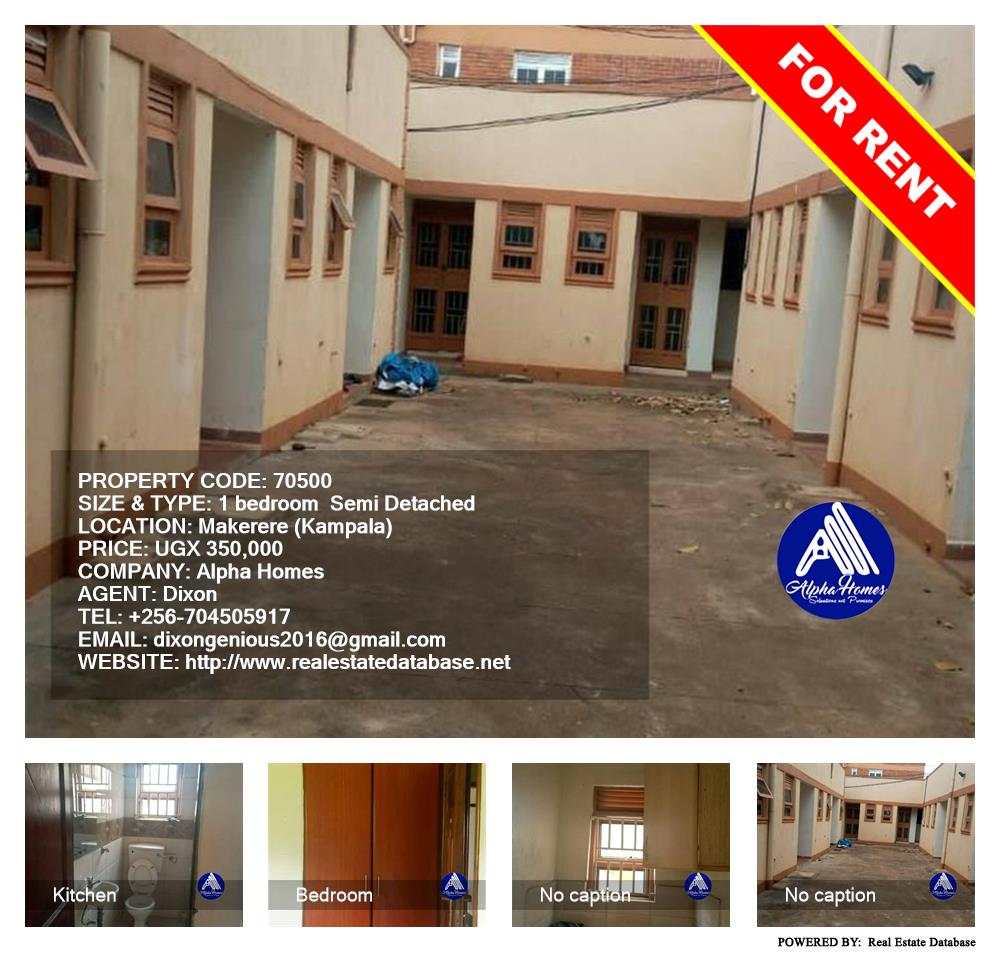 1 bedroom Semi Detached  for rent in Makerere Kampala Uganda, code: 70500