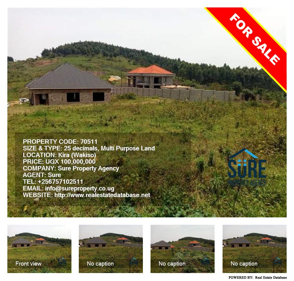 Multipurpose Land  for sale in Kira Wakiso Uganda, code: 70511