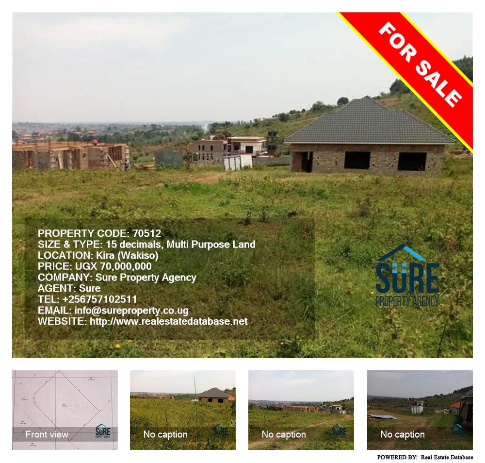 Multipurpose Land  for sale in Kira Wakiso Uganda, code: 70512