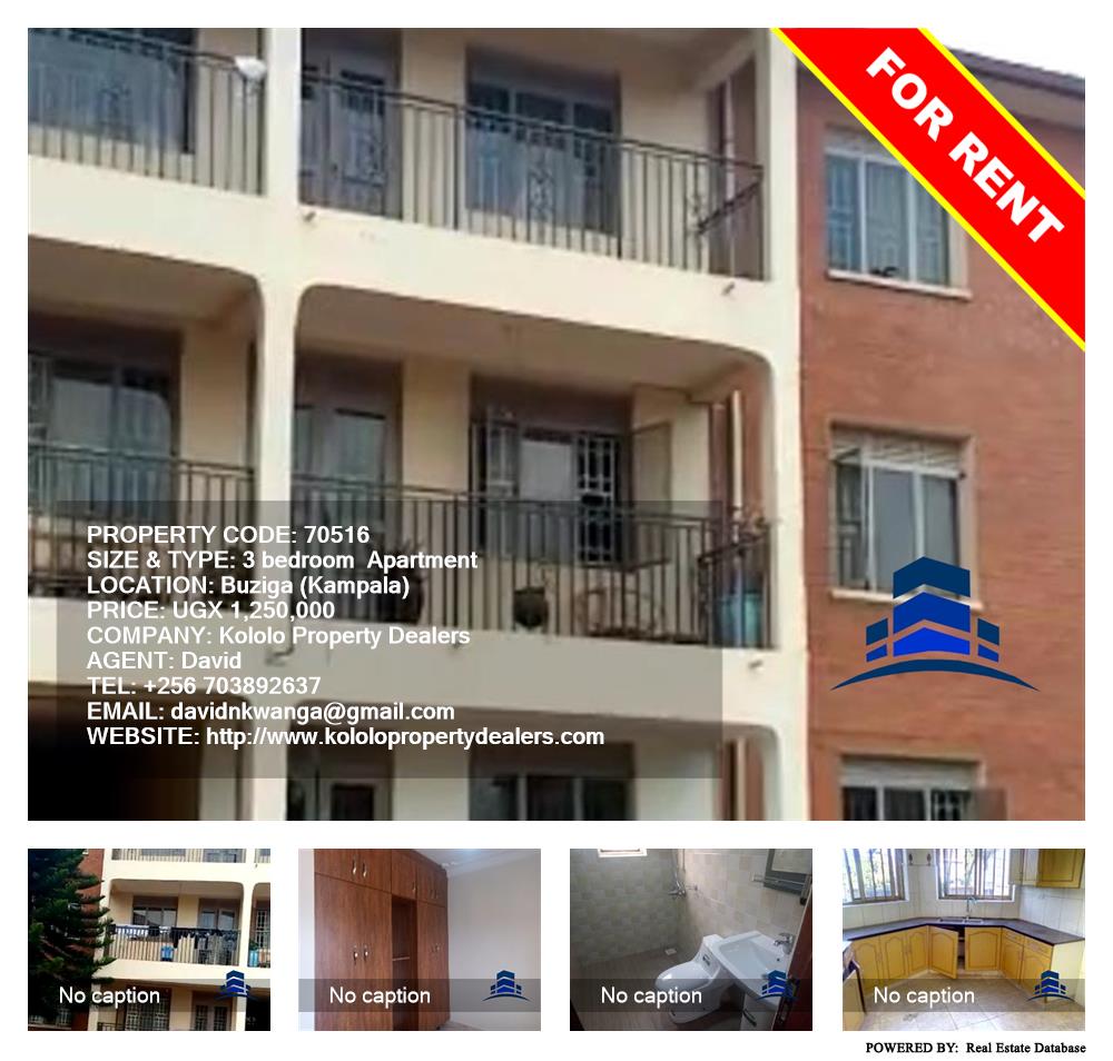 3 bedroom Apartment  for rent in Buziga Kampala Uganda, code: 70516