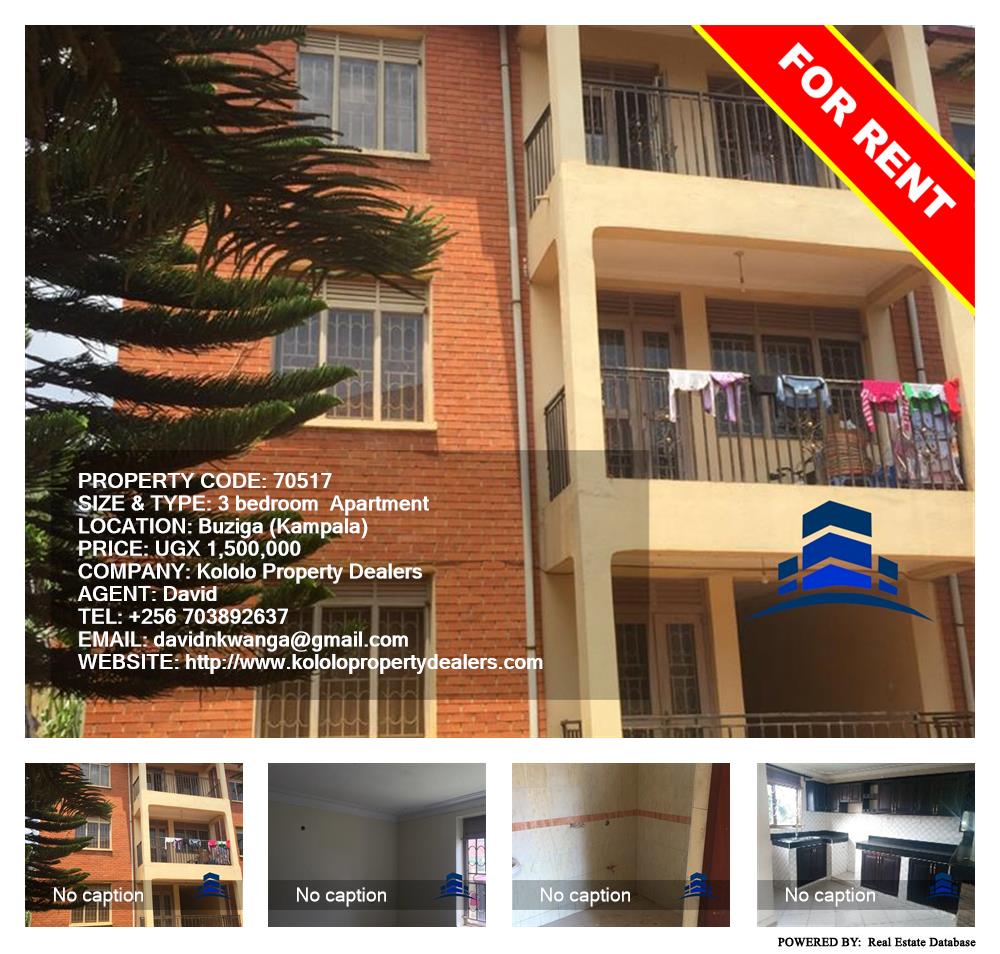 3 bedroom Apartment  for rent in Buziga Kampala Uganda, code: 70517