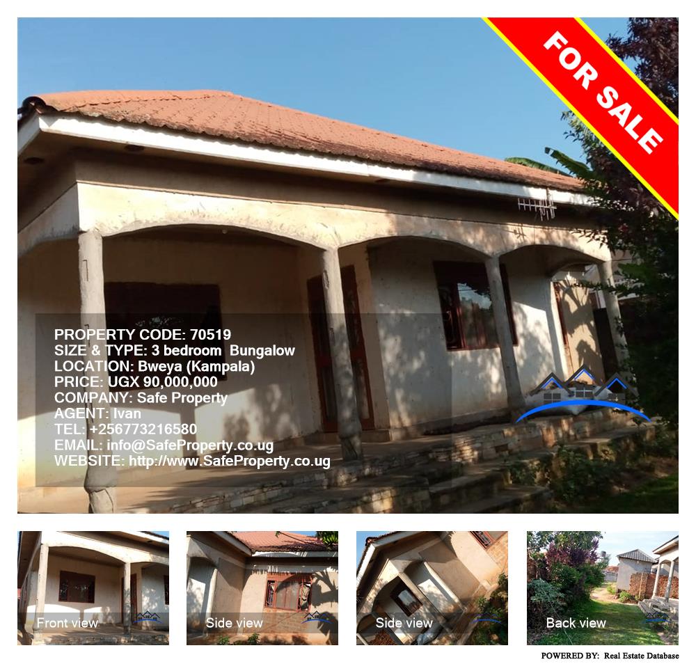 3 bedroom Bungalow  for sale in Bweya Kampala Uganda, code: 70519
