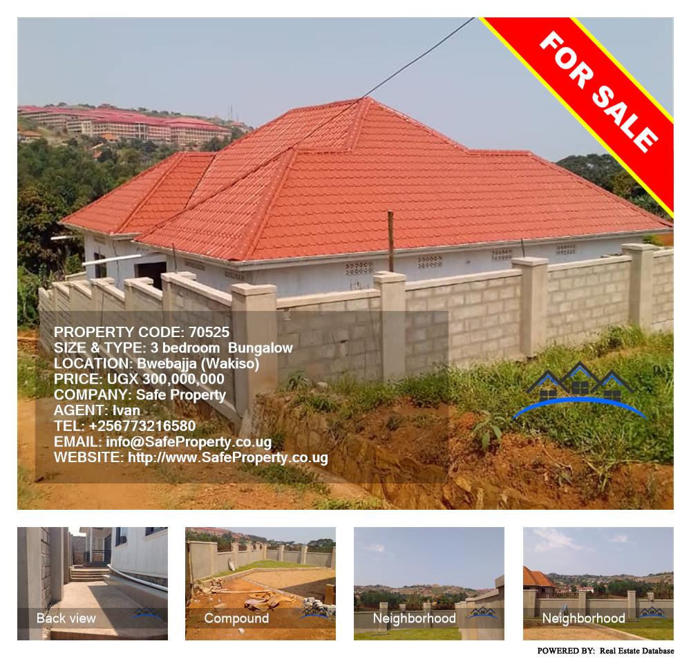 3 bedroom Bungalow  for sale in Bwebajja Wakiso Uganda, code: 70525