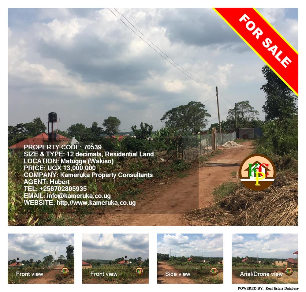 Residential Land  for sale in Matugga Wakiso Uganda, code: 70539