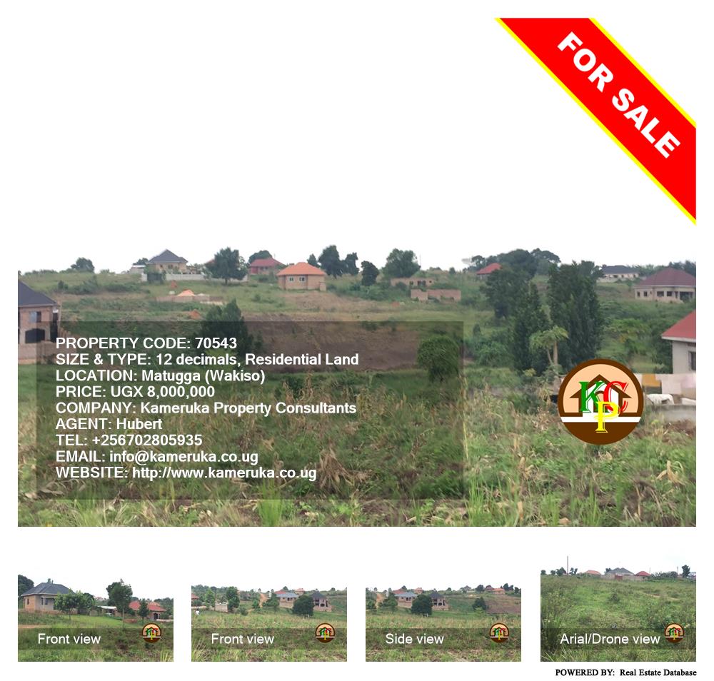 Residential Land  for sale in Matugga Wakiso Uganda, code: 70543
