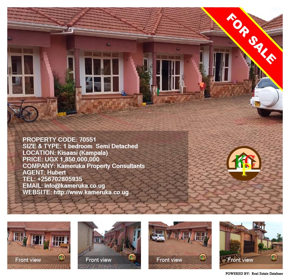 1 bedroom Semi Detached  for sale in Kisaasi Kampala Uganda, code: 70551