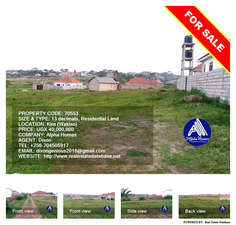 Residential Land  for sale in Kira Wakiso Uganda, code: 70553
