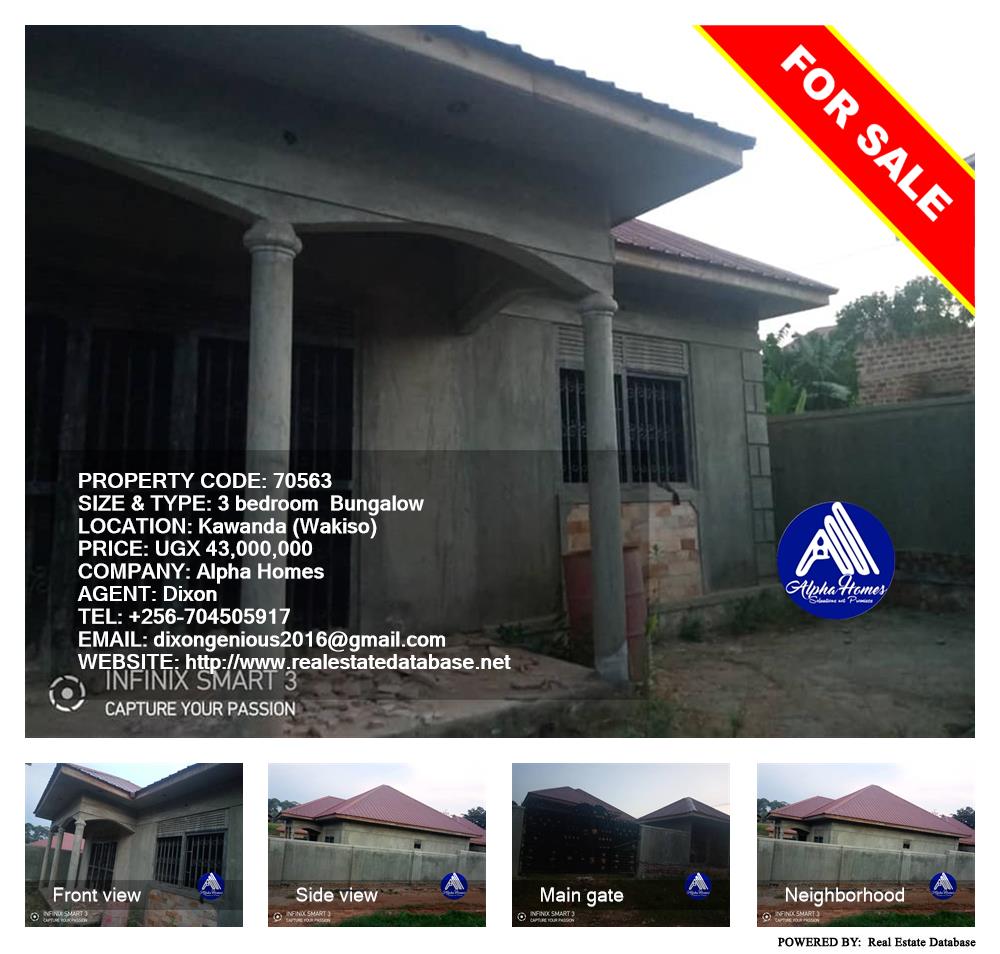 3 bedroom Bungalow  for sale in Kawanda Wakiso Uganda, code: 70563